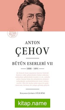 Anton Çehov Bütün Eserleri 7 (Ciltli)