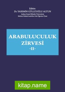 Arabuluculuk Zirvesi II