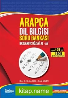 Arapça Dil Bilgisi Soru Bankası  Başlangıç Düzeyi A1-A2