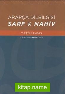 Arapça Dilbilgisi Sarf – Nahiv