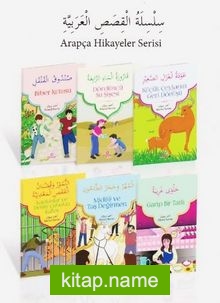 Arapça Hikayeler Serisi (6 Kitap)