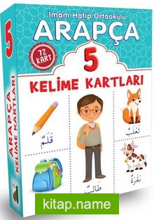 Arapça Kelime Kartları (5. Sınıf)
