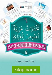 Arapça Seçme Okuma Parçaları 6