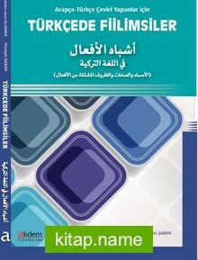 Arapça-Türkçe Çeviri Yapanlar İçin Türkçede Fiilimsiler