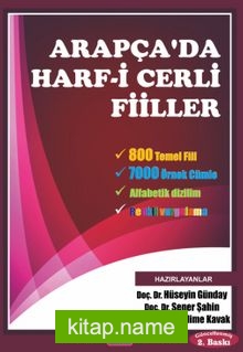 Arapça’da Harf-i Cerli Fiiller