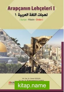 Arapçanın Lehçeleri 1 (Suriye, Filistin, Ürdün)