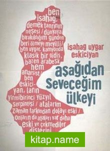 Aşağıdan Seveceğim Ülkeyi