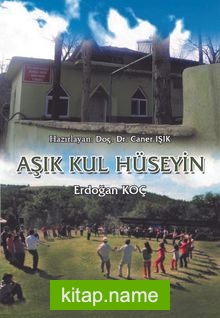 Aşık Kul Hüseyin