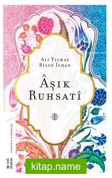 Aşık Ruhsati