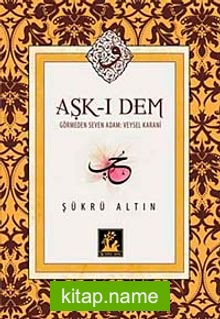 Aşk-ı Dem