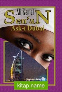 Aşk-ı Dubai  Okyanus Serisi IV