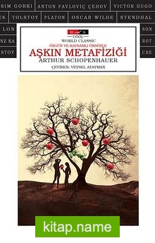 Aşkın Metafiziği (Cool)