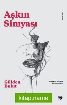 Aşkın Simyası