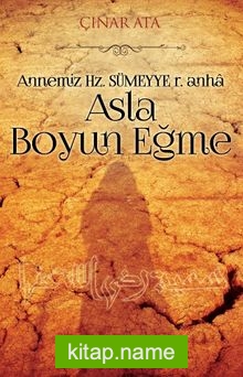 Asla Boyun Eğme