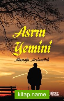 Asrın Yemini