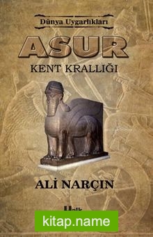 Asur  Kent Krallığı