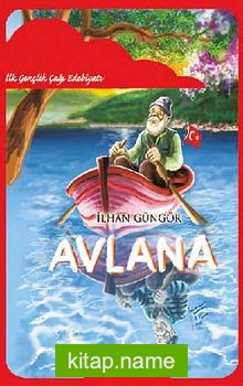 Avlana