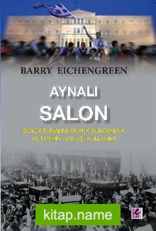 Aynalı Salon