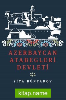 Azerbaycan Atabegleri Devleti