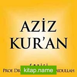 Aziz Kur’an