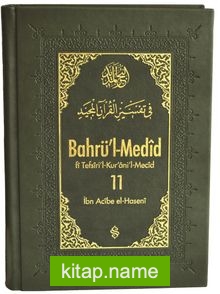 Bahrü’l-Medid (11.Cilt)