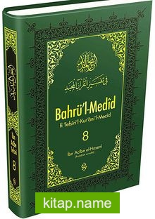 Bahrü’l-Medid (8.Cilt)