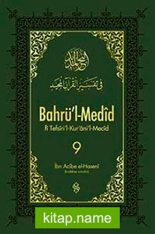 Bahrü’l-Medid (9.Cilt)