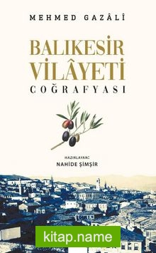 Balıkesir Vilayeti Coğrafyası