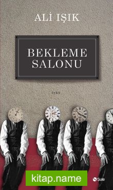 Bekleme Salonu