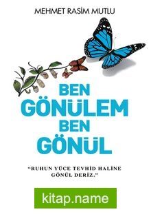 Ben Gönülem  Ben Gönül