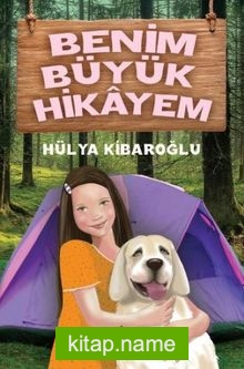 Benim Büyük Hikayem