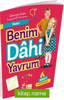 Benim Dahi Yavrum