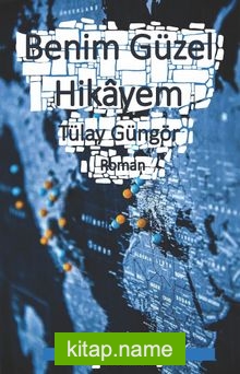 Benim Güzel Hikayem