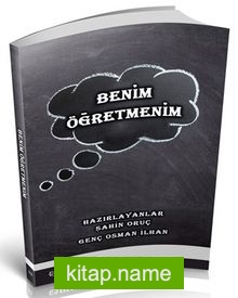 Benim Öğretmenim