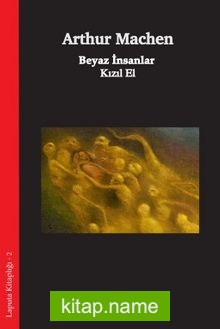 Beyaz İnsanlar  Kızıl El