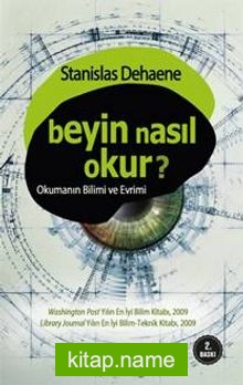 Beyin Nasıl Okur?  Okumanın Bilimi ve Evrimi