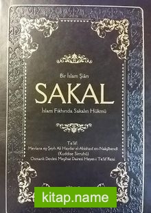 Bir İslam Şiarı Sakal  İslam Fıkhında Sakalın Hükmü