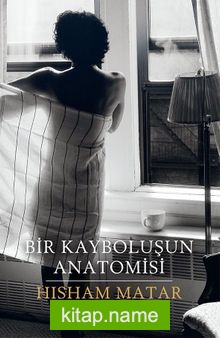 Bir Kayboluşun Anatomisi