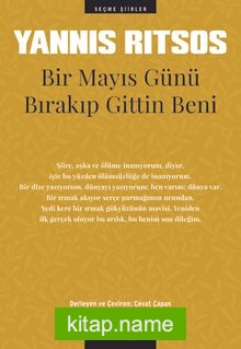 Bir Mayıs Günü Bırakıp Gittin Beni Seçme Şiirler