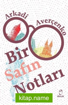 Bir Safın Notları