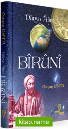 Biruni Dünya Alimi