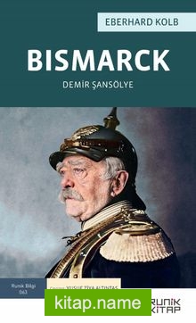 Bismarck Demir Şansölye