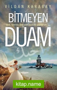 Bitmeyen Duam