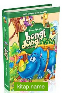 Bongi Dongi