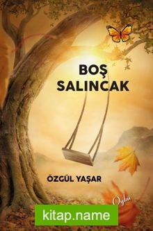 Boş Salıncak