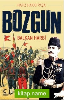 Bozgun Balkan Harbi