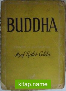 Buddha(5-1-7)