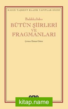 Bütün Şiirleri ve Fragmanları