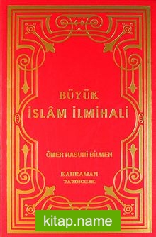 Büyük İslam İlmihali (1.Hamur Kağıt)