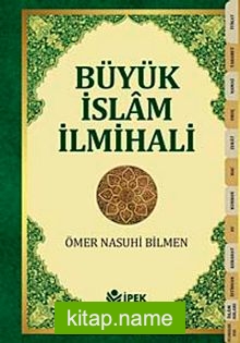 Büyük İslam İlmihali (B.Boy-Şamua Ciltli)